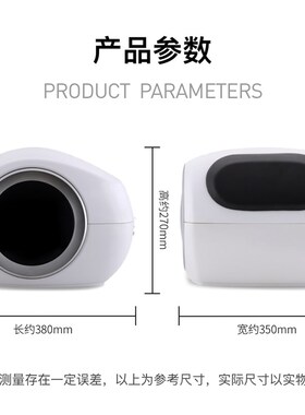 绿源电动车尾箱INNO7INNO5专用时尚高颜值后备箱可选配加长后支架