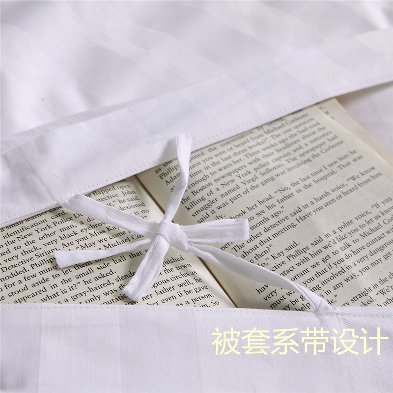 纯棉酒店床上用品宾馆四件套全棉纯白色缎条被套床单民宿三件套