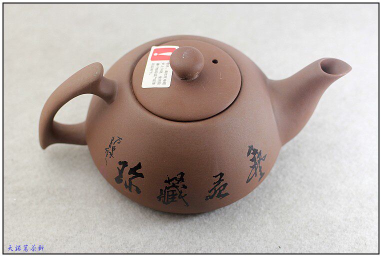 时尚健康环保 煮好水 安狄紫砂耐热壶/电磁炉专用壶 潮州工夫茶炉