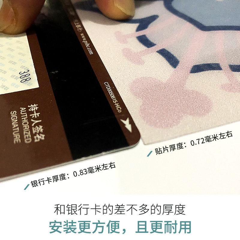 客厅厨房翻新地砖贴纸自粘墙面装饰贴画防水防滑欧式仿花瓷砖墙贴