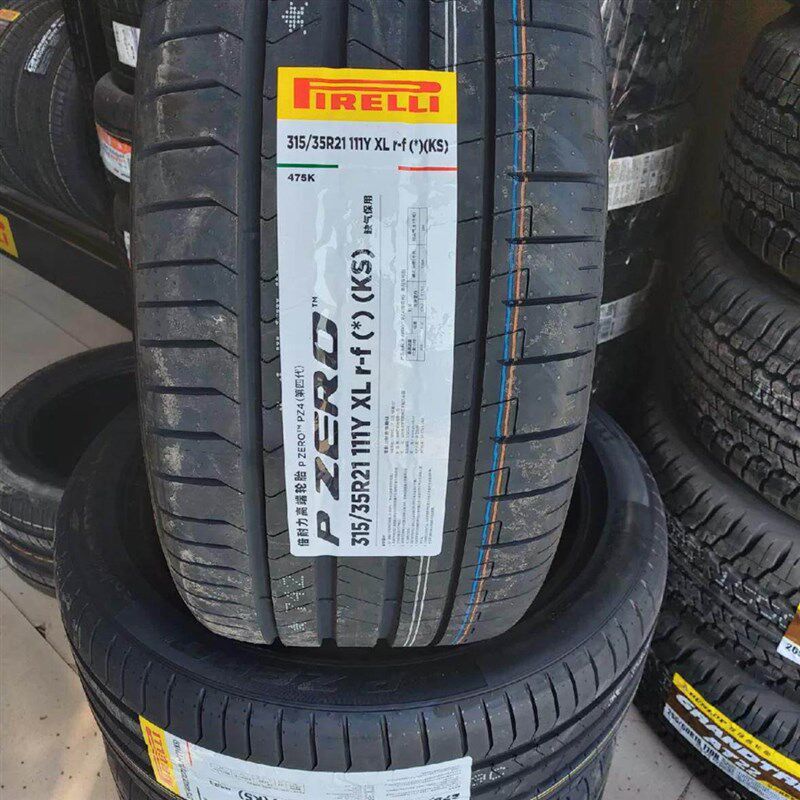 全新倍耐力防爆轮胎275/40R21 107Y 315/35R21 111Y适配宝马X5X6