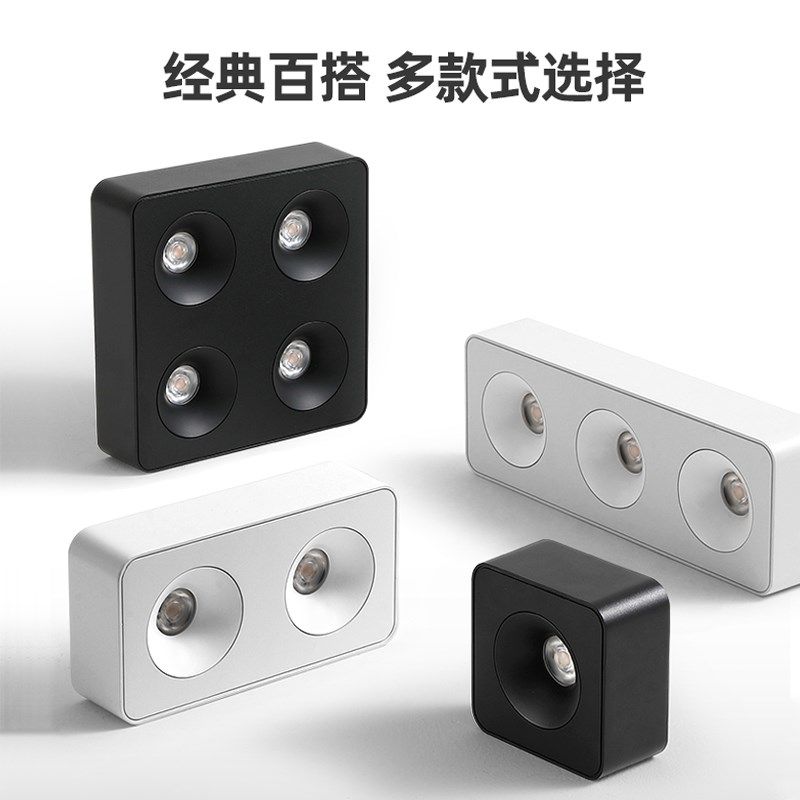 焦距照明无吊顶明装射灯超薄款单双头全光谱低蓝光护眼格栅斗胆灯,家装灯饰光源,明装射灯,淘宝优惠券,粉丝福利购,淘宝优惠卷