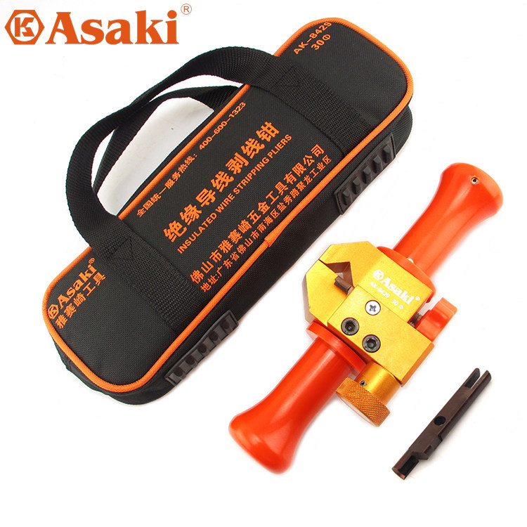 绝缘导线剥线钳 导线层剥除器 电缆剥皮器 旋切型线缆剥皮去皮刀