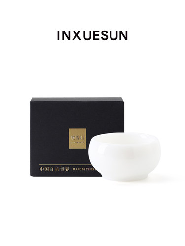 饮雪山 冰种玉瓷【山古】45ml品茗茶杯单个中国白羊脂玉功夫茶具