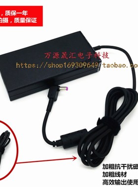原装acer宏基VN7-591G笔记型电脑电源配接器ADP-135KB T充电线19V