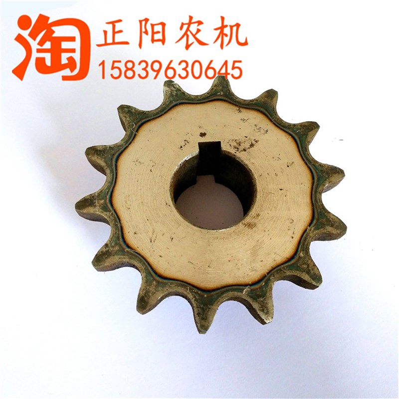正发牌165花生收获机链轮12 14 15 18 26 28 33牙轮豪丰 正花