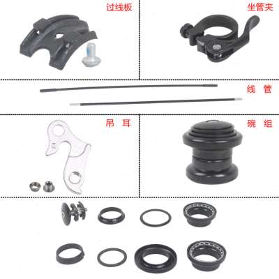厂销700c公路车车架铝跑车高碳钢前叉细胎变速公路自行车架叉