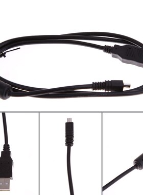 Black 4.9 ft 59 Inch 1.5M 8 Pin UC-E6 Camera USB Data Cable