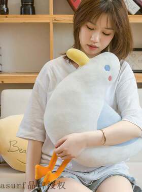 极速Ins Japan lovely Ocean series seabird conch doll lazy pe