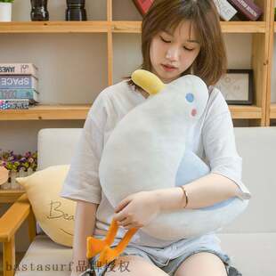 极速Ins seabird lazy series doll Ocean lovely Japan conch