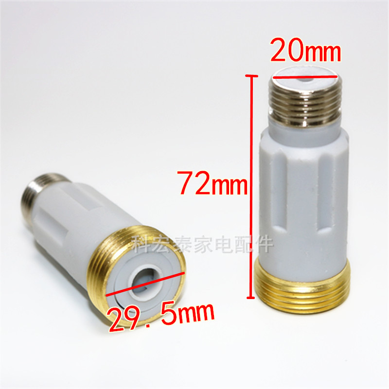 适用于万和电热水器防电墙万和专用T3G内置防电墙全新原装包邮