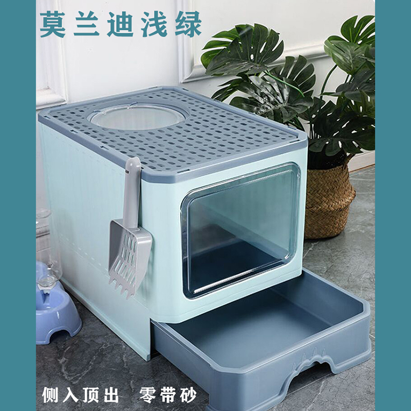 全包猫笼子自带猫砂盆半自动清理防外溅垫子加高超级巨大猫砂盆