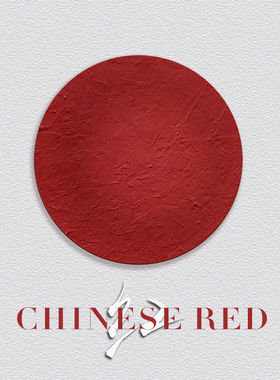 新中式禅意装饰画软装样板房红色实物画玄关沙发背景墙酒店圆形画