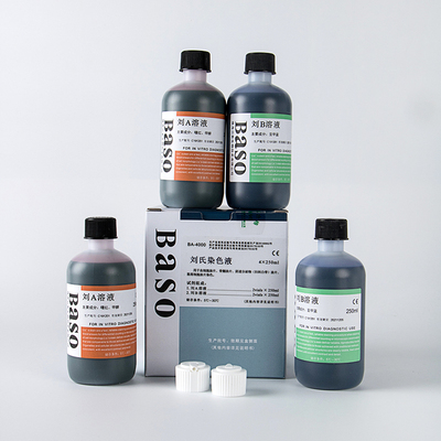 刘氏染色液20ml*6瓶 100ml*3瓶 250ml*4瓶 AB液 贝索Baso 显微镜