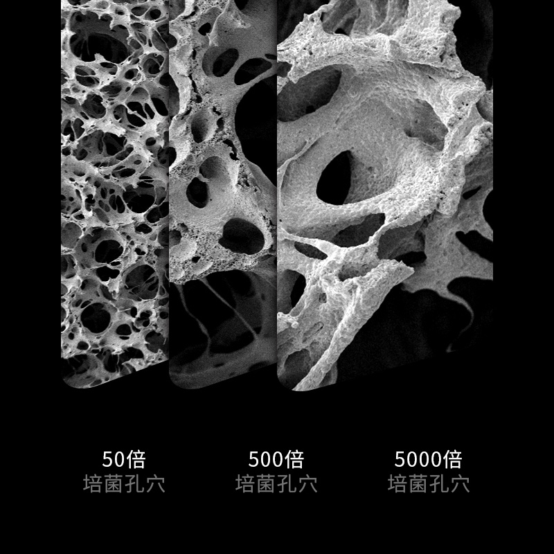 南美小块蛋糕滤材鱼缸滤材过滤材料纳米培菌魔方培菌球细菌屋鱼
