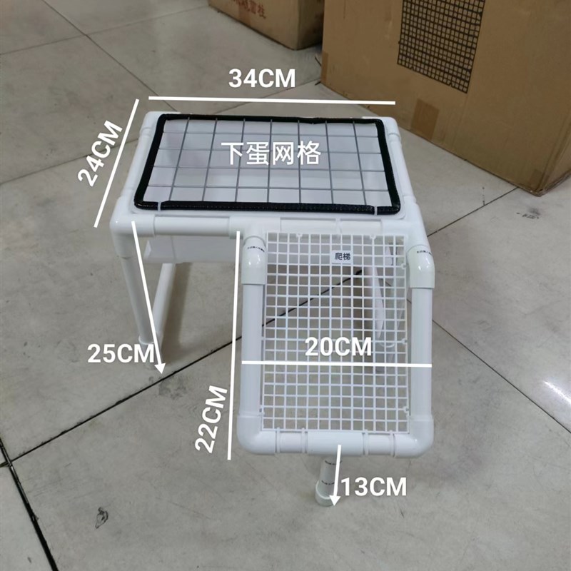 乌龟产蛋池生蛋盆网格产蛋池繁殖盒乌龟下蛋盆草龟晒台产蛋铁网格