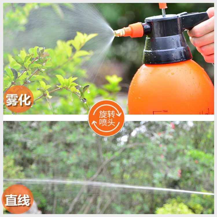 极速交花喷瓶园艺小家用浇花绿植啧雾器喷水壶气压手压大号清洁专