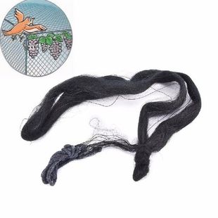 Functional Orchard 极速Multi Nylon Agricultural Plant Fruit