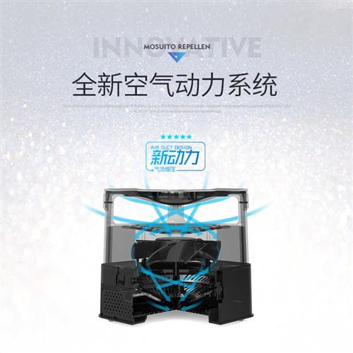 三板斧灭蚊灯神器家用灭蚊器防蚊子驱蚊虫灯室内卧室捕蚊蝇器静音