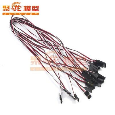 极速10pcs/lot 22# 22AWG 60Cores Futaba JR Heavy Duty Servo E