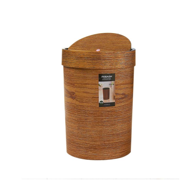 仿木纹有盖带盖子创意垃圾桶家用客厅化妆室厨房卧室筒摇盖拉圾桶