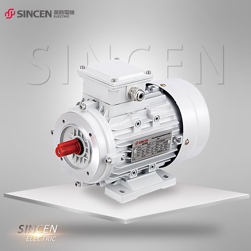 MS铝壳机电 1.1KW三相异步电动机 建筑用铜线马达电动机