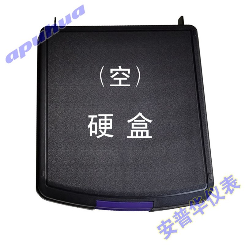 apuhua-1330B数字照度计13301332A亮度计测光仪照度计配件