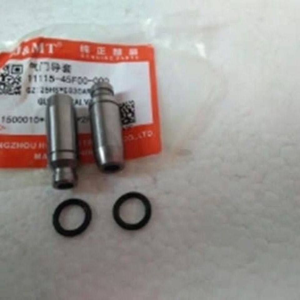 轻骑铃木摩托车配件赛驰FD110QS110气门导管组合送油封气门配件