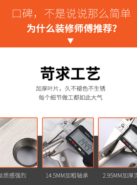 4寸5不锈钢子母合页轴承免开槽红青黄古金黑色卧室内大木房门静音