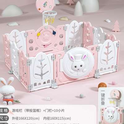卉蓓宝宝游戏围栏防护栏婴儿折叠围栏儿童地上游戏栅栏爬行垫室内