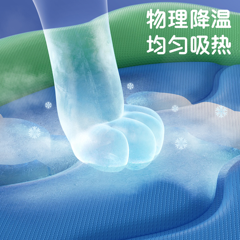 宠咩宠物冰窝夏天睡垫猫咪凉席垫子夏季降温窝垫凉垫狗狗冰垫狗窝