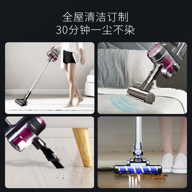 东亿无线吸尘器手持式家用车载大吸力功率小型强力静音除螨吸尘机