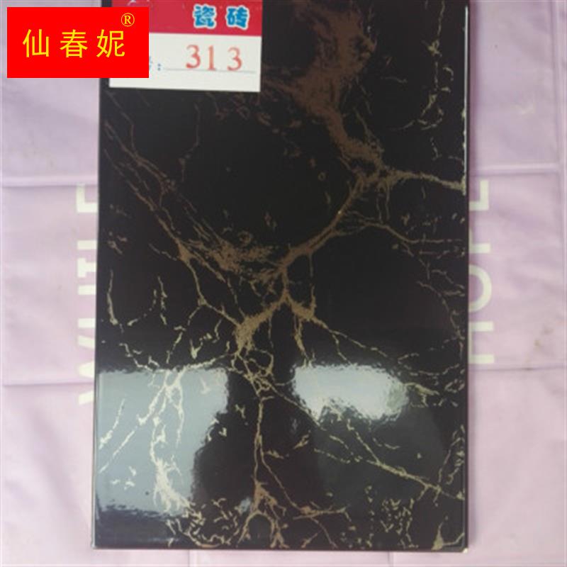 纯白色瓷砖200*300厨房化妆室阳台壁砖地砖隐蔽砖20*30瓷砖修补