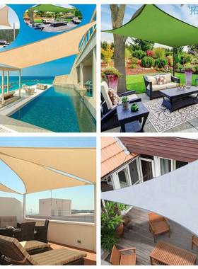 Garden Awning Waterproof Shade Sail Outdoor Rectangular