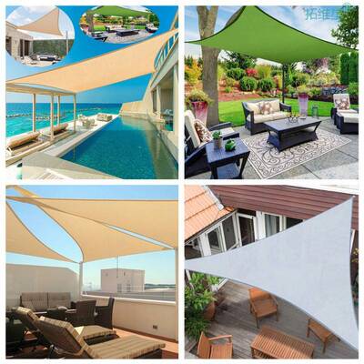 Garden Awning Waterproof Shade Sail Outdoor Rectangular