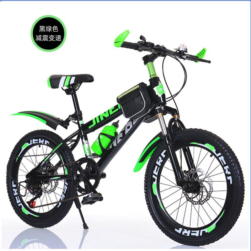 新款自行车山地车18/20/22/24寸青少年学生变速减震双碟刹儿童车