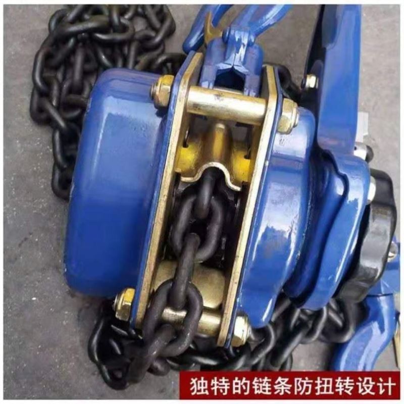 葫芦便携式吊机手动小型起重紧线器0.5/0.75/X1/2吨5吨