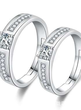 Couple ring personality opening simulation diamond ring fash