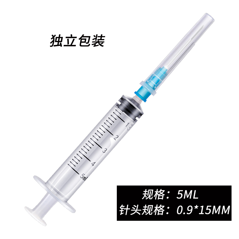 兽用注射注器塑料一次性注射筒无菌针管防疫喂食疫苗兽医猪针头50