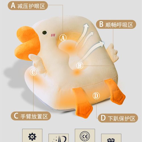 午睡枕趴睡枕办公室午休神器枕头小学生专用抱枕午觉趴枕女生睡觉