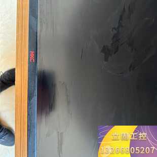 hkc显示器,27寸MG27A1Q显示器2K165HZ电竞显议价