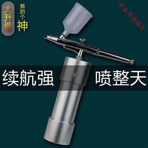 便携充电式迷你电动小喷笔气泵套装马克笔大气压模型喷漆上色彩绘