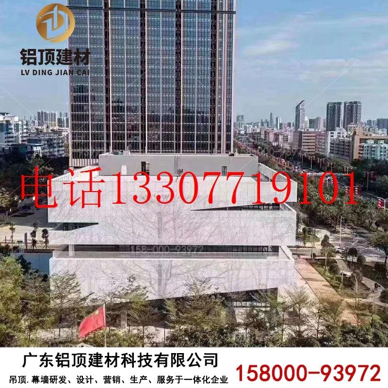 爆品新铝单板幕墙冲孔天花吊顶木纹雕花镂空雕刻异型吊外墙铝板品