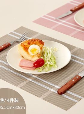 4pcs placemats PVC placmat bar mat plate table Mat set
