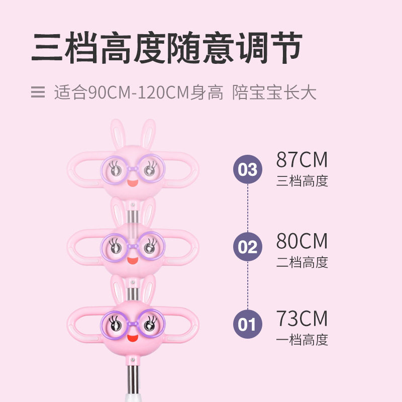 极速儿童滑板车2-3-6岁8岁男女童小孩玩双脚踩踏板蛙式四轮溜溜剪