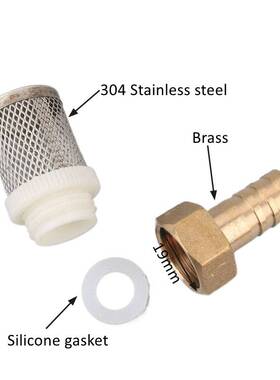 极速1pc 6~19mm Hose Filter Car Wash Garden Irrigation Filter