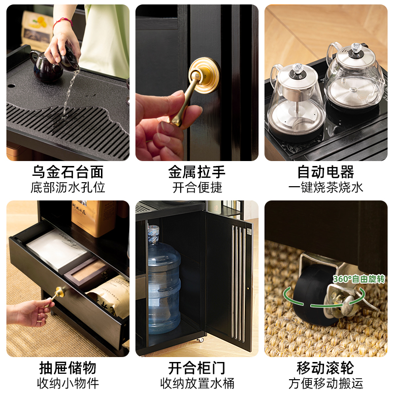 移动茶桌小茶台烧水壶一体家用茶水柜实木阳台茶几煮泡茶简约轻奢