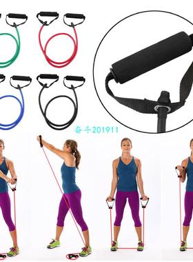 120cm Elastic Resistance Bands Yoga Pull Rope Fitness Workou