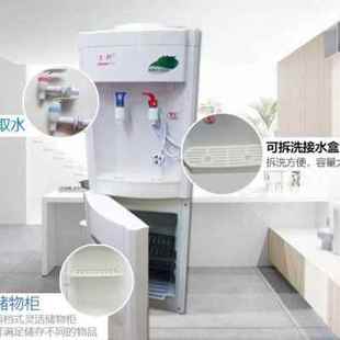 厂销三行温冰热管线饮水机 立式B智能家用制冷制热台式小型即热饮