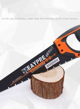 极速Universal Hand Saw Fast tting Wood Plastic Tube Trim